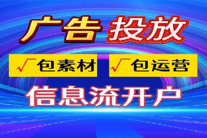 竞价SEM托管的经典案例：效果显著，值得借鉴